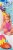 H2OGo!™ Fantasy Unicorn Ride-On Pool Float Perspective: left