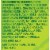 Orchard Valley Harvest® Sour Cream and Chive Chickpea Chips Perspective: left