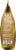 Mitica Fennel Taralli Italian Crackers Perspective: left