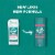Tom’s of Maine Rose Vanilla Natural Deodorant Aluminum Free Clear Application Perspective: left