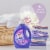 Suavitel Liquid Fabric Conditioner Laundry Fabric Softener Soothing Lavender Scent Perspective: left