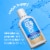 hello Empower Mint Fluoride Free and Alcohol Free Mouthwash Peppermint Pow 16 Fl Oz Bottle Perspective: left