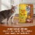 Meow Mix Tender Centers® Salmon & Turkey Dry Cat Food with Vitality Bursts Perspective: left