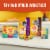 Meow Mix Tender Centers Dry Cat Food with Basted Bites, Beef & Salmon Flavors Perspective: left