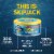 Wild Planet® Wild Skipjack Light Tuna Perspective: left