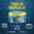 Wild Planet Skipjack Wild Tuna No Salt Added Perspective: left