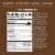 Amazing Grass Organic Plant Protein Blend: Vegan Rich Chocolate Protein Powder Perspective: left