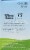 Amazing Grass Organic Wheat Grass Whole Food Drink Powder Perspective: left