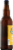 Green Flash Brewing Imperial IPA Perspective: left