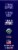 American Biotech Labs  Silver Biotics Your Daily Immune System Support Perspective: left
