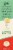 Parla® Cheese Ravioli Perspective: left
