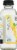 KeVita® Peach Sparkling Probiotic Lemoande Perspective: left