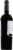 Hawkstone Stags Leap Cabernet Sauvignon Perspective: left