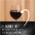 Chalkboard Malbec Perspective: left