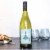 Thor's Well Spouting Horn Pinot Gris Perspective: left
