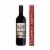 Sideshow Shiraz Cabernet Sauvignon Perspective: left