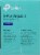 TP-Link TL-SG605 5-Port Desktop Switch Perspective: left