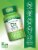 Nature's Truth High Potency 125 mcg D3 130 Softgels Perspective: left