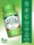 Nature's Truth Super Ceylon Cinnamon 2,500 mg plus Biotin & Chromium Perspective: left