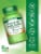Nature’s Truth Turmeric Cmplx 500 mg+Blk Pep 100+20 Caps Perspective: left