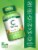 Nature’s Truth Vit C 500 mg 100+10 Tablets Perspective: left