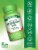 Nature’s Truth Berberine 60 Veggie Capsules Perspective: left