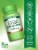 Nature's Truth 2,000 mg Concentrated Ceylon Cinnamon 60 Capsules Perspective: left
