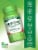 Nature’s Truth Berberine Complex w/ Ceylon Cinnamon 50 Capsules Perspective: left