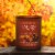 House of Velas Harvest Jar Candle Falling Leaves Perspective: left