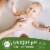 WBM Baby Care Wipes, Natural, Flushable, Unscented & Wet Wipes | Flip-Top Packet | 12 of Pack Perspective: left