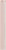 Mineral Fusion Indulgence Concealer Palette Perspective: left