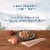 Blue Buffalo Wilderness Wild Delights Flaked Chicken & Trout Wet Cat Food Perspective: left