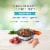 Blue Buffalo Freedom Grain-Free Recipe Dog Food Perspective: left