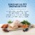 Blue Buffalo Baby Blue Chicken & Pea Dry Kitten Food Perspective: left