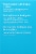 Amazon Echo - White Perspective: left