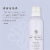 Hairitage Lazy Day Dry Shampoo Spray - Volumizing + Texturizing - Oil Absorbing + No Residue Perspective: left