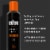 Edge Sensitive Skin Shave Gel for Men with Aloe & Lubricants to Moisturize & Protect Skin Twin Pack Perspective: left