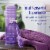 Skintimate Exotic Violet Blooms Disposable Razors Perspective: left