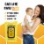 Nipple Nurture 4-in-1 Soothing Wipes 24ct - 3-Pack Perspective: left
