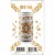 Appalachian Mountain Brewery American Lager Beer Perspective: left