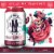 Appalachian Mountain Cidery™ Gluten Free Scarlet Rose Hard Cider Perspective: left