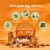 Aloha Organic Peanut Butter Chocolate Chip Protein Bars 12 - 1.98 oz Bars Perspective: left