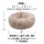 Furhaven™ Calming Cuddler Pet Bed - Taupe Perspective: left