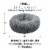 FurHaven Calming Cuddler Long Fur Donut Pet Bed For Dogs & Cats - Gray , Small - 23 Perspective: left