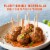 Gardein Plant-Based Classic Meatballs Frozen Vegan Food Perspective: left