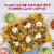 Gardein Plant-Based Ground Be'f Vegan frozen food Perspective: left