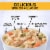 Gardein Vegan Plant-Based Chick'n noodl' Soup Perspective: left
