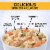 Gardein Vegan Plant-Based Chick'n noodl' Soup Perspective: left
