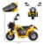 Kids 6V Electric Motorcycle Ride-On Toy Battery 18 - 36 Months Yellow Perspective: left
