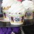 Big Dot of Happiness 70's Disco - 1970's Disco Fever Party Decor - Cupcake Wrappers 12 Ct Perspective: left